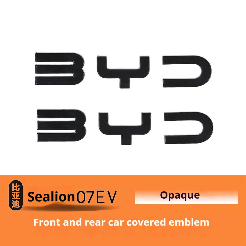Для BYD Sealion 07 EV Черненая Автомобильная Эмблема Передняя Задняя Черный Воин Стиль Покрытия Внешняя Модификация Декоративная Накладка
