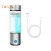 Hydrogen Water Bottle Generator 1500PPB Portable 300ml Hydro Water Cup SPE PEM Tech Universal Water Bottle Machine Health Gift for Husband Wife