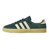 adidas Кроссовки Roelee SPZL Wild Pine Unisex Green Halo-Gold Cream-White JP9887
