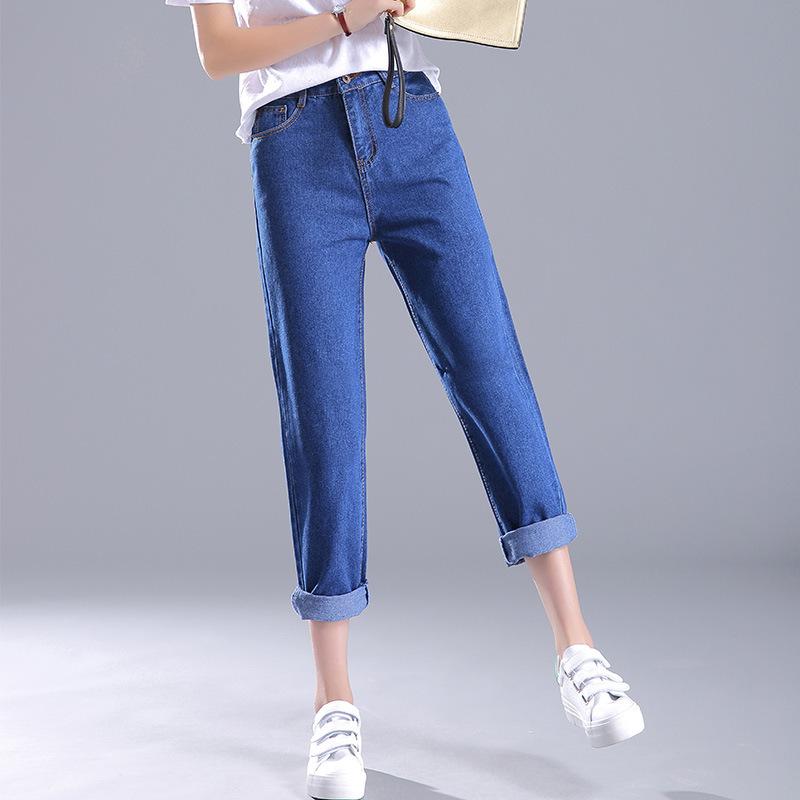 Spring and Autumn New Korean Women's Loose High Waist Women's Cropped Pants Large Size Jeans Women's Casual Harem Pants