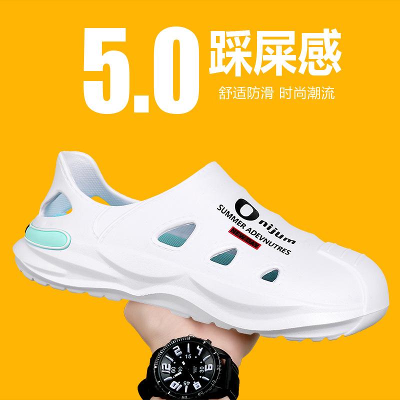 Hole shoes men's 2025 summer new wear non-slip, deodorant, stepping on shit slippers sports and leisure bag head beach shoes