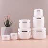 Lids Leak Proof Cream Lotion Box Round Ointments Bottle Cosmetic Containers Cases Makeup Pot Jar