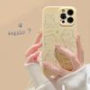 Cartoon Cute Bear Case for iPhone 17 iPhone 17 Pro Max