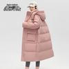 XueZhongFei Women's Long Hooded Casual Warm Down Jacket