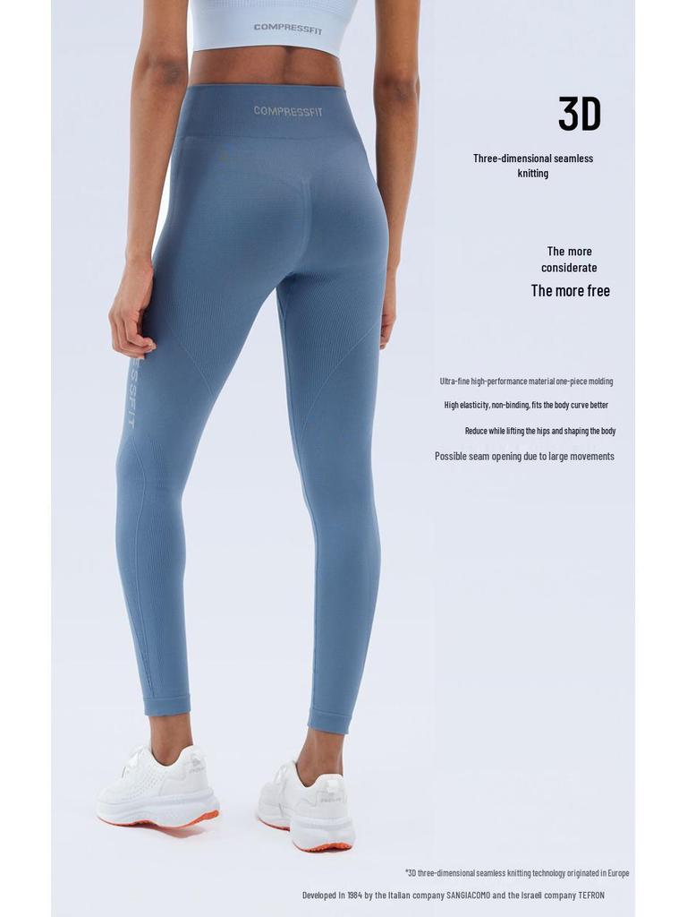 Женские бесшовные леггинсы для йоги с эффектом подтяжки ягодиц - Утягивающие, с эффектом «нюд», одежда для пилатеса и фитнеса (YJ05)