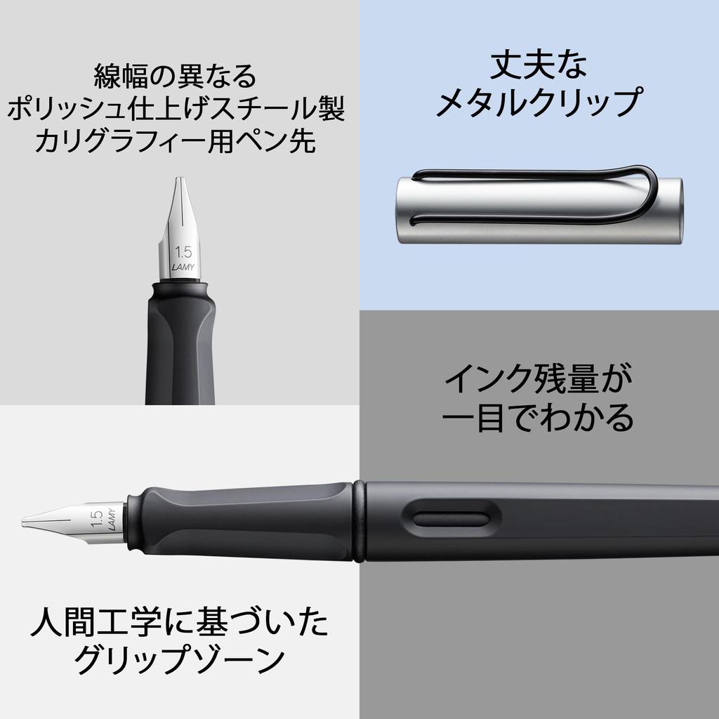 Перьевая ручка LAMY joy AL Эргономичная рукоятка и полированное стальное перо шириной линии мм для ленточной каллиграфии Включает картридж с синими чернилами LAMY T 10 - перо,