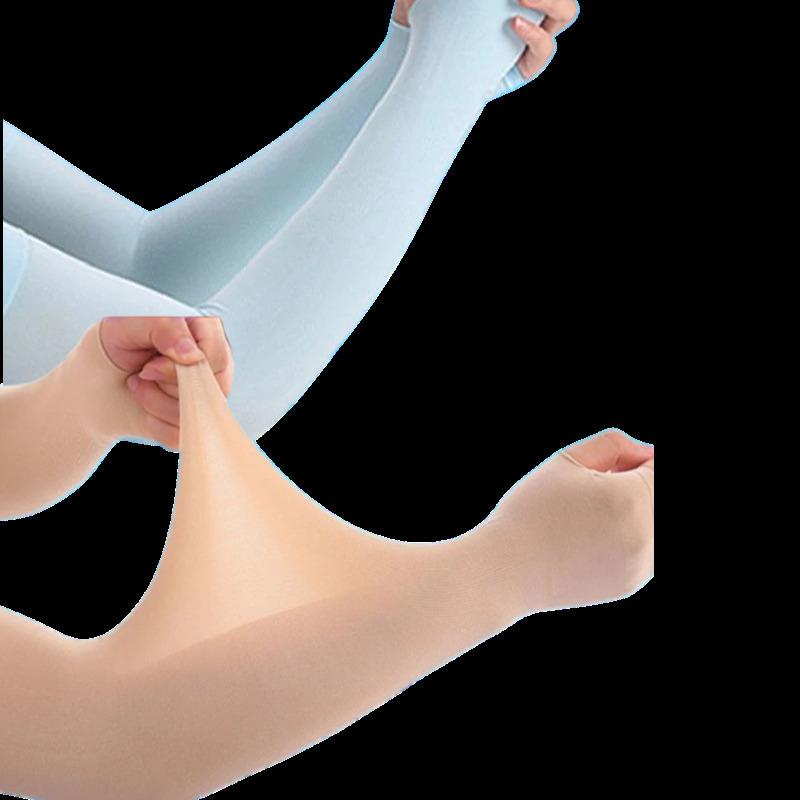 Ice Silk Arm Sleeves Summer Sun Protection UV Blocking Breathable Elastic Thumb Hole for Men Women Outdoor Cycling Driving