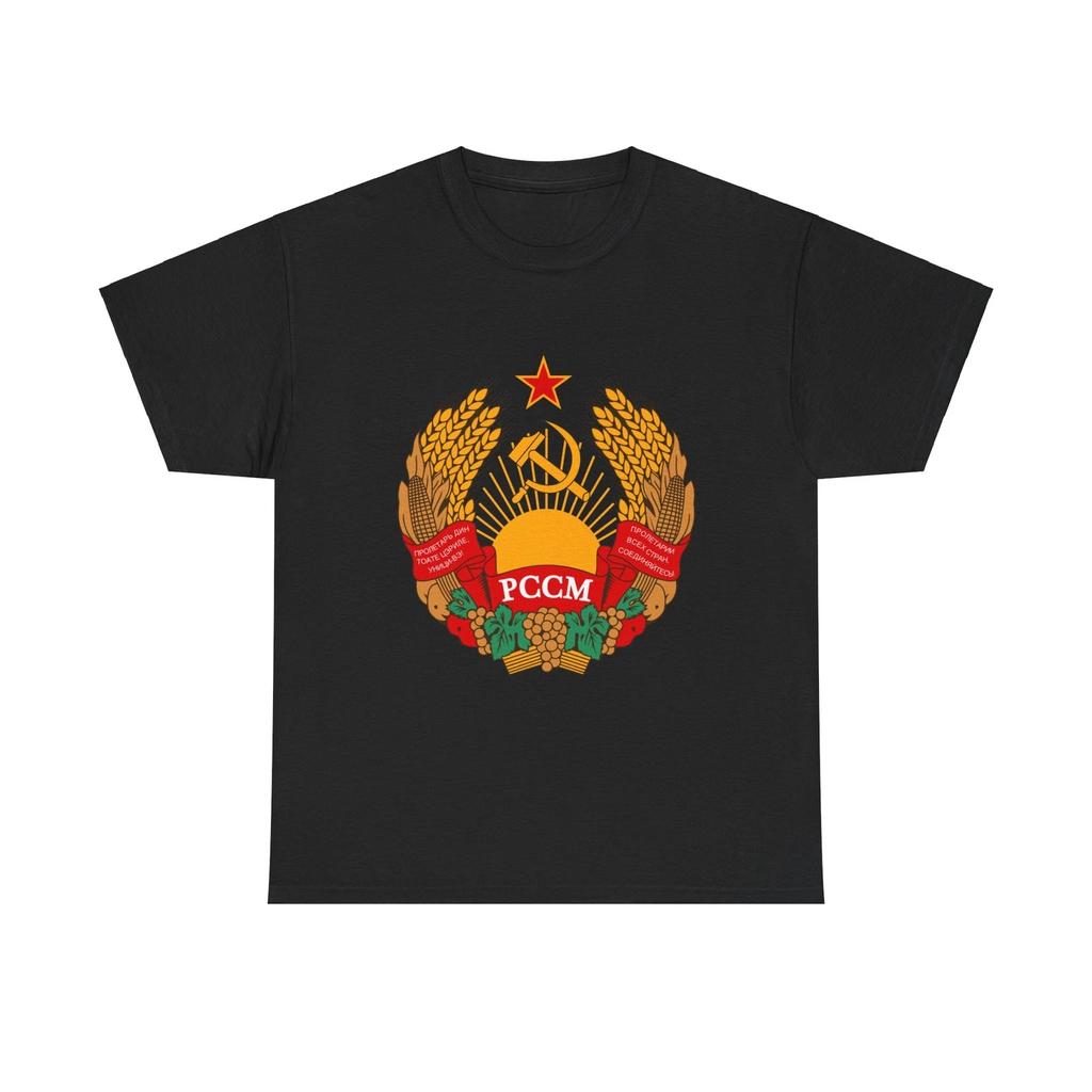 Герб Молдавской ССР (1981-1990) - Футболка