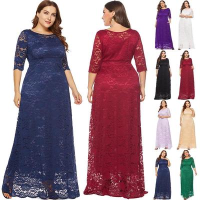 Женское кружевное макси платье