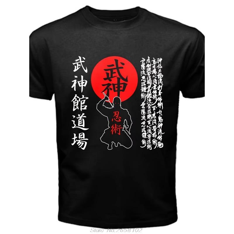 Высококачественная футболка Bujinkan Dojo Budo Taijutsu Ninjutsu с японскими кандзи 9 Школ Шиноби для уличного стиля, Графическая футболка для мужчин, Футболка для мужчин, Мужская