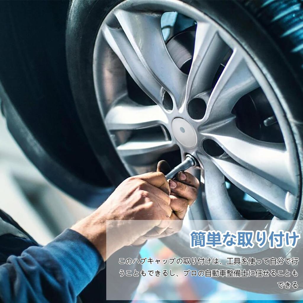 Колпак ступицы, Колпак центра колеса, Крышка центральной ступицы, Комплект из 4 штук, Хромированный, Серебристый, 2,4 дюйма (60 мм)