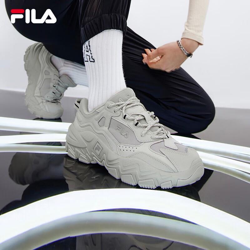 FILA Predator 2 Dad Shoes