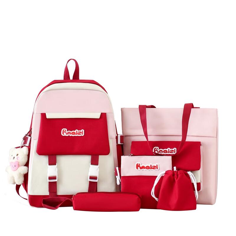 5-Piece Large Capacity Korean Harajuku Style Backpack Set