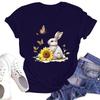 Women's Casual Round Neck Short Sleeve Pullover Printed T-Shirt Top