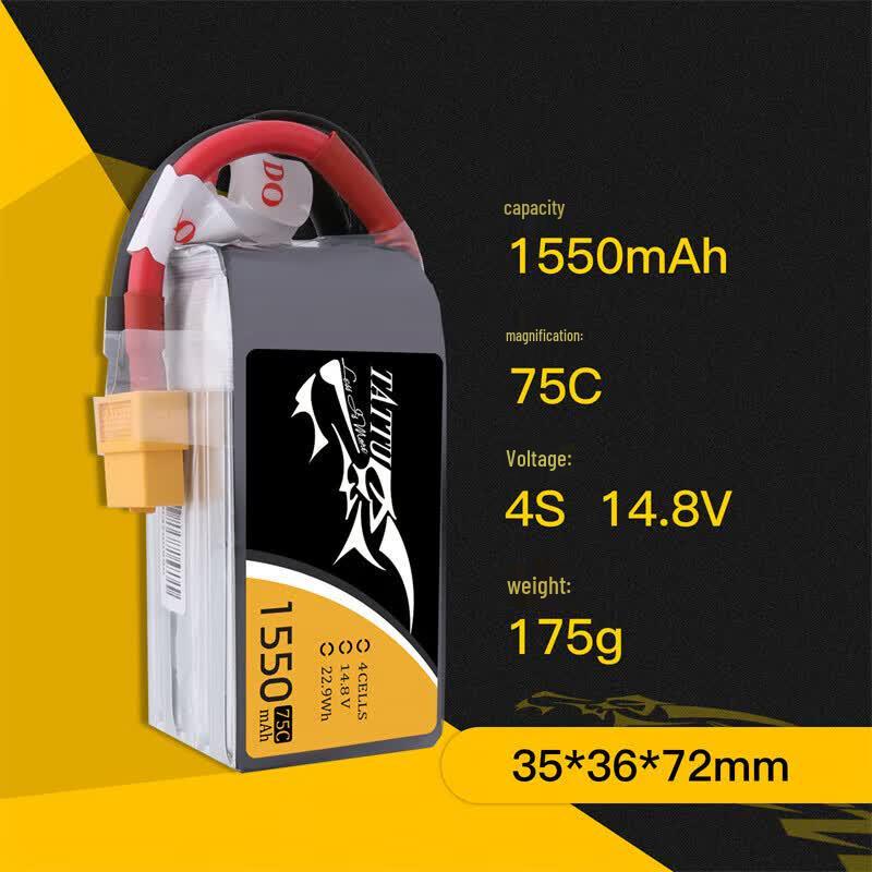 Tattu ACE 4S FPV Lipo Battery CN plug (adapter included)