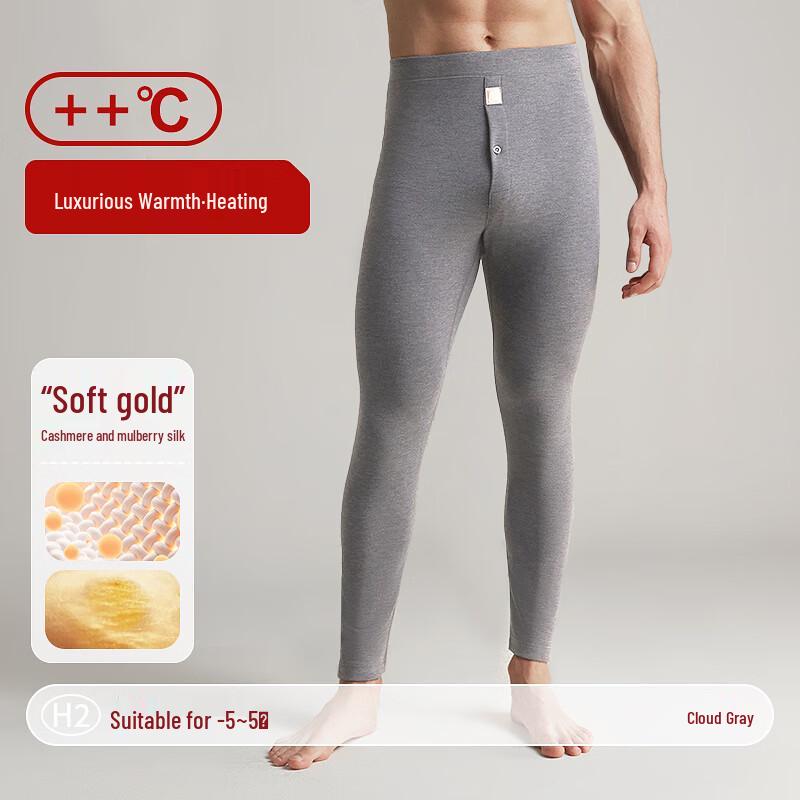 Мужские зимние термобрюки-базовый слой из шерсти Hengyuanxiang