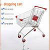 Galvanized Supermarket Shopping Cart