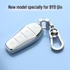 Чехол для ключей BYD Qin PLUS 2024 Edition Honor для DMi/PRO/MAX/EV