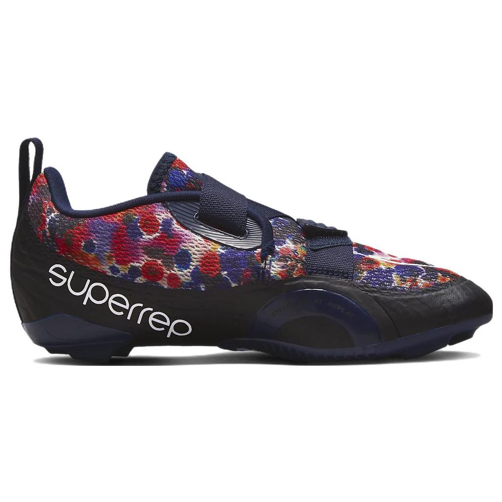 New Nike SuperRep Cycle 2 Next Nature 'Spray Paint' Women's DH3395-400