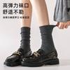 Socks Pure Cotton Calf Socks Pressure Thin High Stockings Cotton Double Needle Boneless Stacking Socks