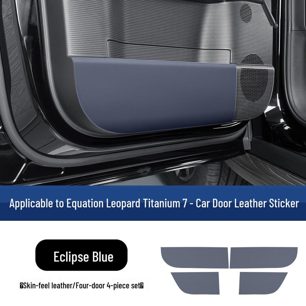 Equation Leopard Titanium 7 Car Door Kick Mats - Leather Anti-Scratch Protection Pads for Interior Modification.