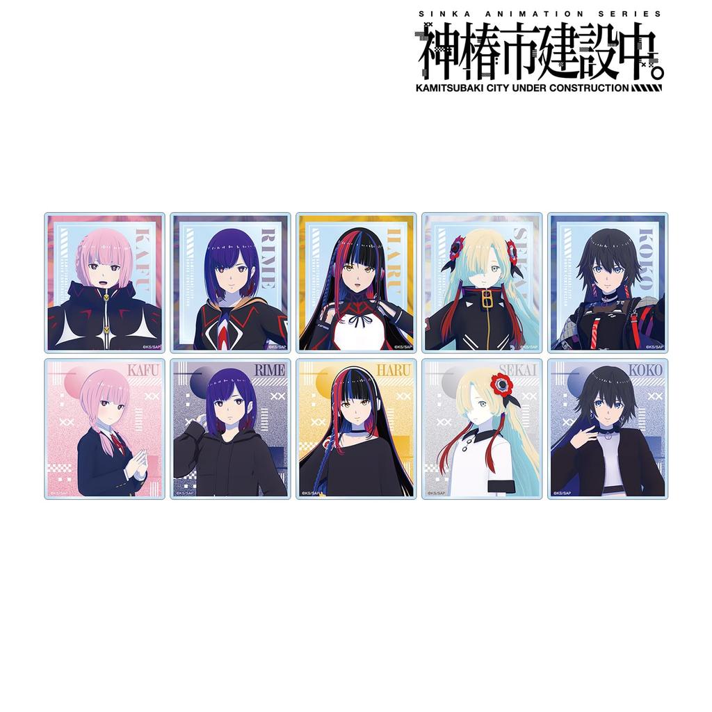 TV Anime City Under Trading Acrylic Cards Box of 10 "Kamitsubaki Construction."