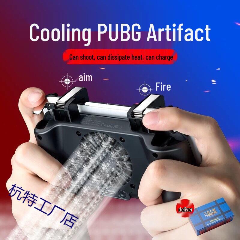 Новый четырехпальцевый игровой контроллер для PUBG с быстрым рассеиванием тепла - Универсальный для мобильных телефонов