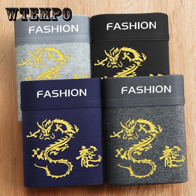 4 пары мужского нижнего белья, шорты-боксеры, антибактериальные брюки с принтом, спортивные и дышащие молодежные шорты-боксеры