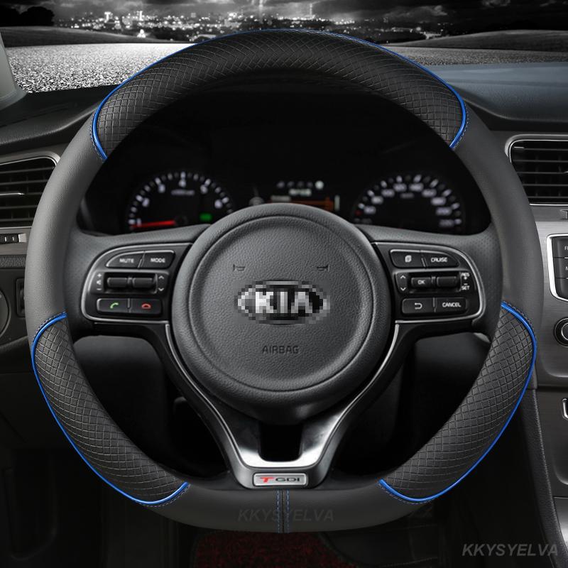 BTQNM1 Pu Leather Car Steering Wheel Cover 38cm For Kia Rio 2 3 4 X Line Kombi Sedan K2 K3 K4 K5 KX1 KX3 KX5 Sportage Auto Accessories