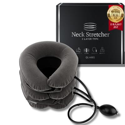 [Рекомендовано остеопатическими клиниками] Трехступенчатый пневматический вытяжитель для шеи [Пневматический для надежной фиксации и регулируемого размера] Корсет для поддержки шеи