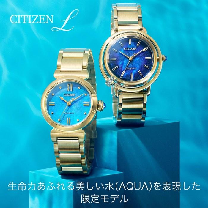 [CITIZEN] Часы CITIZEN L EM1133-85L Коллекция ROUND Круглые Синий Золотой Голубой Женские Аналоговые На солнечной батарее
