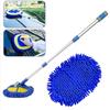 2 In 1 Car Wash Brush Mop Head Kit Three Section Telescoping Aluminum Alloy Long Handle Thick Chenille Cleaning Tool