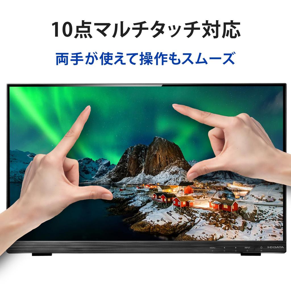 IODATA Мобильный монитор дюйм Full HD ADS-панель год 10-точечный мультитач 21,5 (HDMI/Аналоговый RGB/DVI-D/Совместимость с VESA/Встроенные динамики/5 лет гарантии производителя