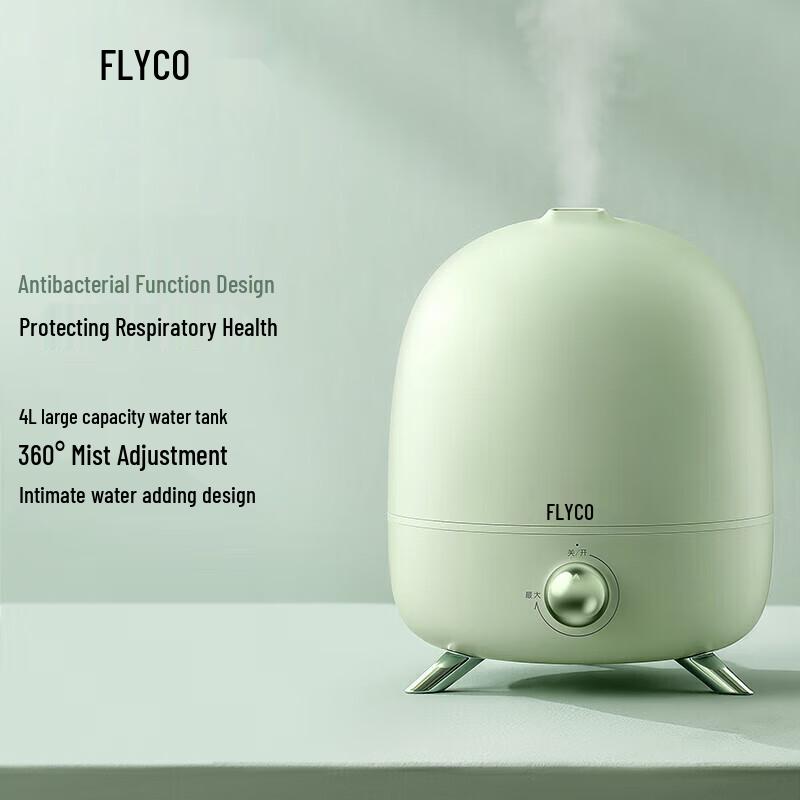 FLYCO 4L Quiet Mist Humidifier with Sterilization CN plug (adapter included)