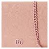 Gucci GG Marmont series snap closure detachable chain shoulder strap leather chain bag wallet shoulder crossbody bag mini women's light pink