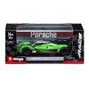 Bburago Lamborghini SC63 LMDh Зеленый Гоночный Спортивный Автомобиль Модель-Копия Машинки Готовая Продукция 1/43 / 18-38315