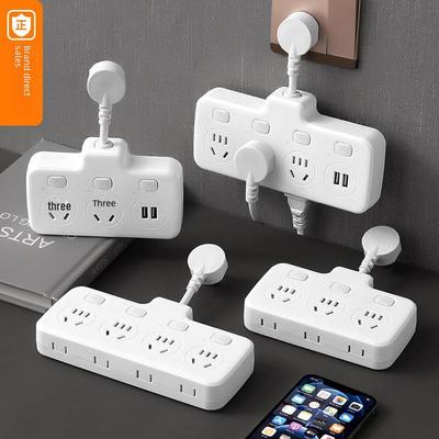 Удлинитель Smart USB с несколькими розетками, выключателем и многофункциональным расширением