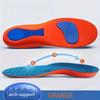 1 пара спортивных эластичных стельок, амортизирующих с нейтральной технологией и дышащих стельок для бега