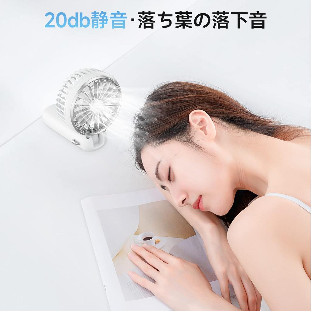 Handy Handheld 20dB 4800mAh Heat Stroke Foldable Fan, Fan, Quiet, Type-C Rechargeable, Prevention,