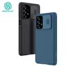 NILLKIN Чехол CamShield Pro для Samsung Galaxy A73 5G, чехол из ТПУ для ПК, слайдер для камеры, роскошная противоударная задняя крышка