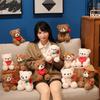Red Heart Bear Plush Toy 16/25CM Bear Wear Rose Doll Creative Love Bear Doll  Home Decoration