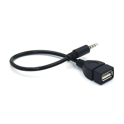 Автомобильный MP3-плеер конвертер 3,5 мм штекер Aux аудио разъем в USB 2.0 гнездо конвертер кабель шнур адаптер