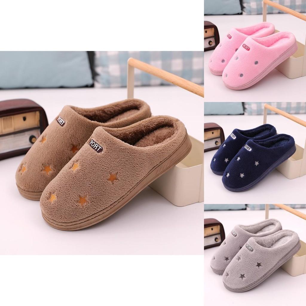 Cozy And Comfy Couple Winter Slippers With Plush Furry Interior For Home Relaxation