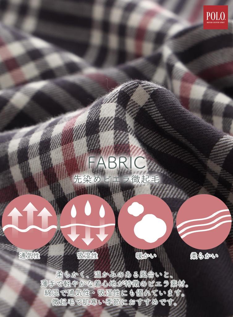 Kaituck Family ПОЛО BCS Рубашка Viyella с начесом Длинная клетка Размеры Женская пряжа окрашенная пижама, Рукав, Узор, Весна/Осень, M/L (М, Уголь)