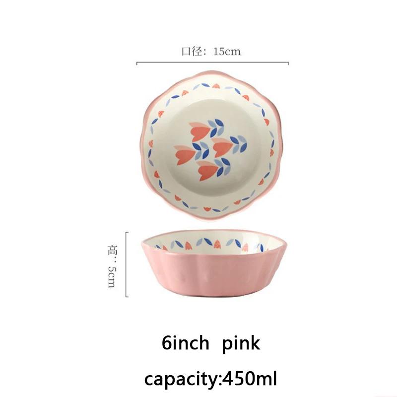 6-дюймовая керамическая салатница в форме цветка, миска для фритюрницы, кухонная тарелка для десерта, закусок, домашняя миска для запеченного риса и фруктов