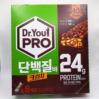 Спортивное питание – Спортивное питание