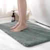 Милин Нескользящий Впитывающий Коврик для Ванной
