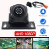 Car Backup Camera Rear View Camera 1080P Clear Anti-Interference 170 Degree Wide Angle Adjustable Vehicle Small Reversing Camera