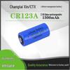 Литий-марганцевая неперезаряжаемая батарея CR123a 3V для дымовых извещателей и наружных камер