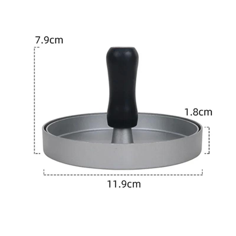 Пресс для гамбургеров с антипригарным покрытием, машина для приготовления пирожков для гамбургеров с вощеной бумагой, алюминиевая машина для приготовления гамбургеров для кухни, гриля-барбекю